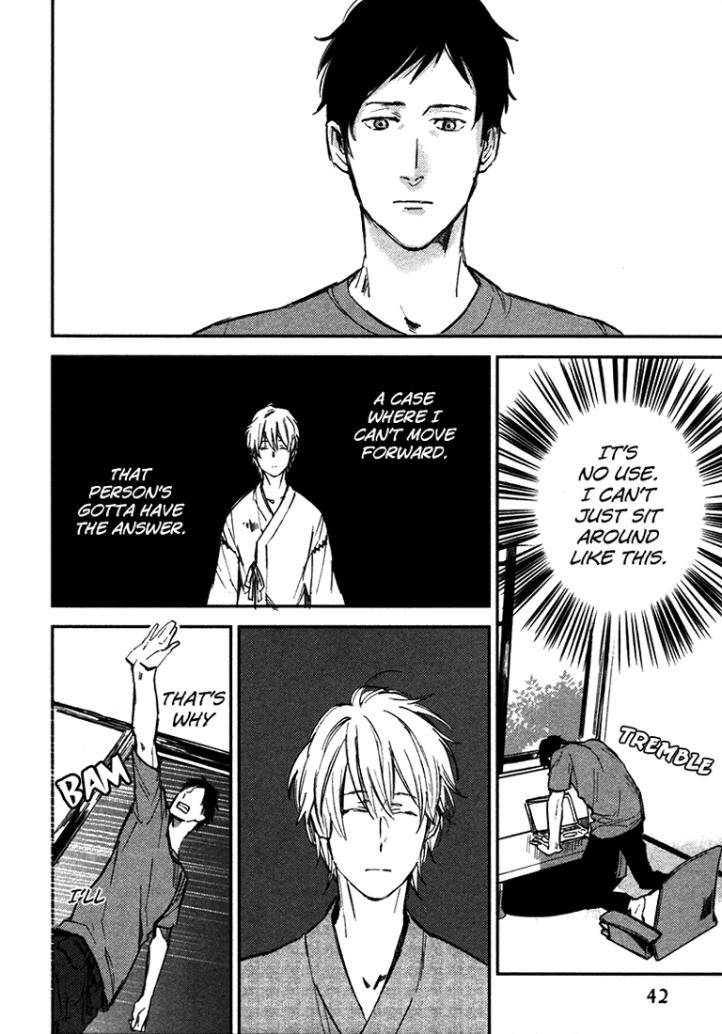 Koko-Ni-Aru-Kimi-No-Oto-By-Moto-Haruhira-Eng page 40