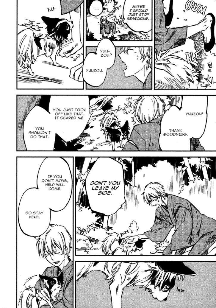 Koko-Ni-Aru-Kimi-No-Oto-By-Moto-Haruhira-Eng page 42