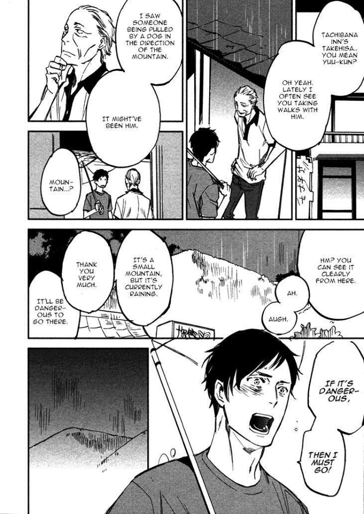 Koko-Ni-Aru-Kimi-No-Oto-By-Moto-Haruhira-Eng page 44