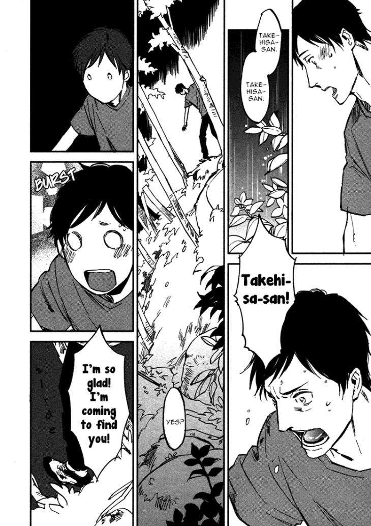 Koko-Ni-Aru-Kimi-No-Oto-By-Moto-Haruhira-Eng page 46