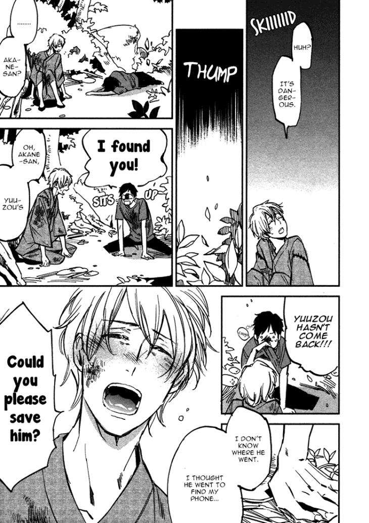 Koko-Ni-Aru-Kimi-No-Oto-By-Moto-Haruhira-Eng page 47