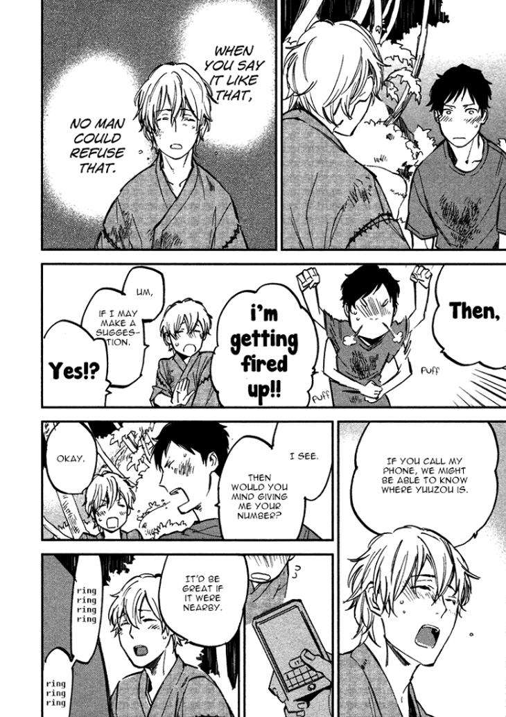 Koko-Ni-Aru-Kimi-No-Oto-By-Moto-Haruhira-Eng page 48