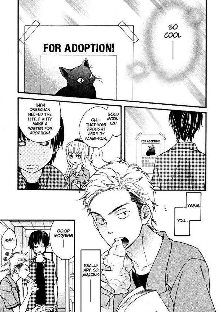 Konbini-Kun-Conveni-Kun-Junko-Eng page 13