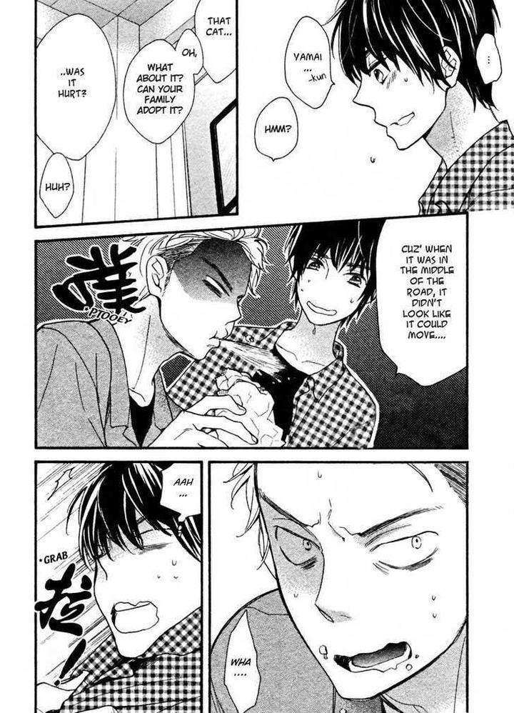 Konbini-Kun-Conveni-Kun-Junko-Eng page 14