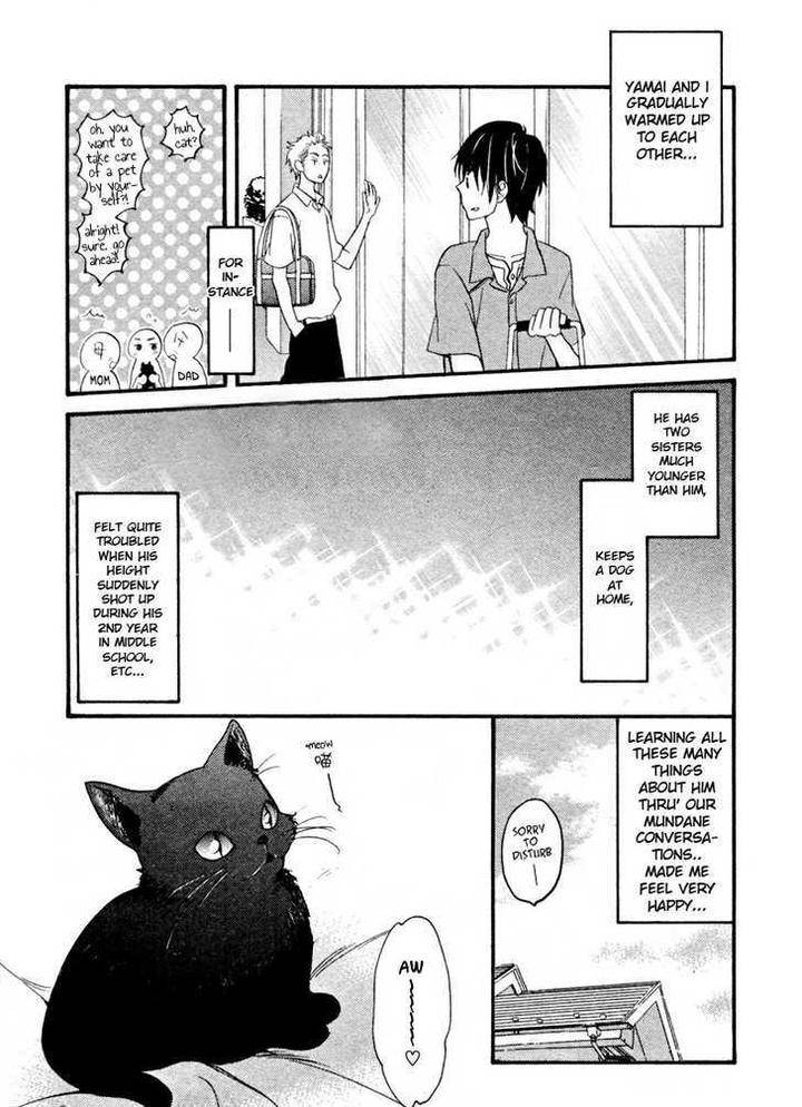 Konbini-Kun-Conveni-Kun-Junko-Eng page 17