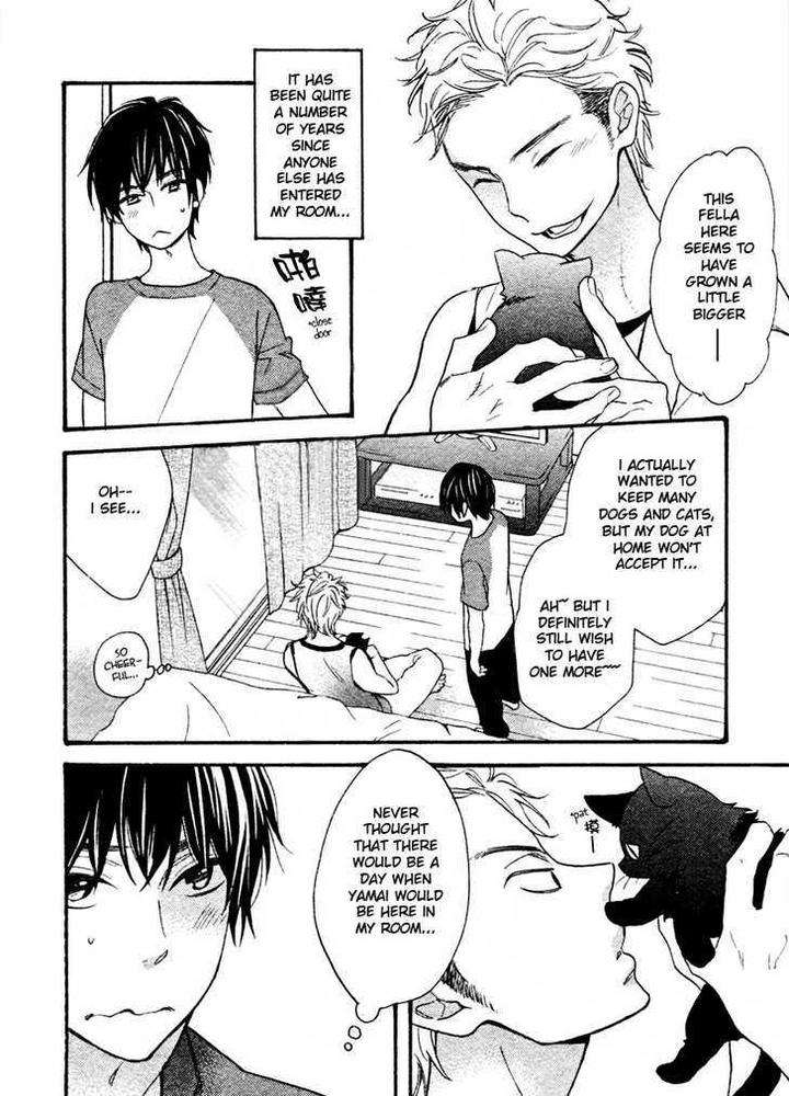 Konbini-Kun-Conveni-Kun-Junko-Eng page 18