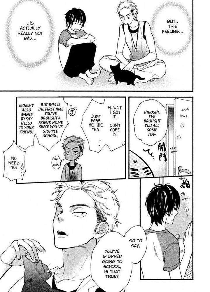 Konbini-Kun-Conveni-Kun-Junko-Eng page 19