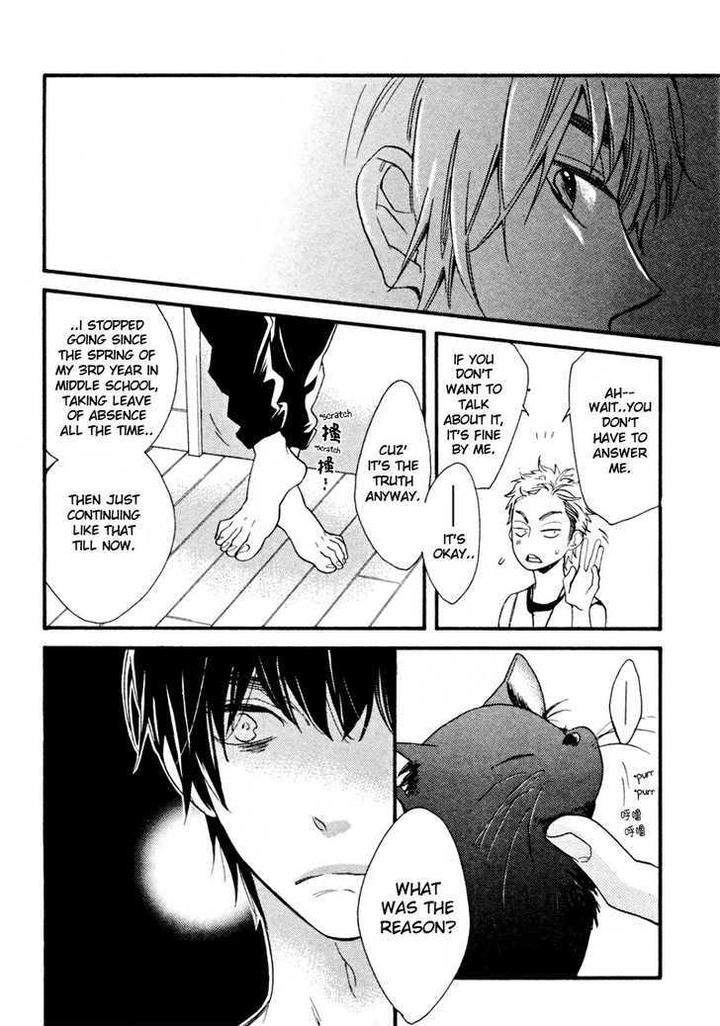 Konbini-Kun-Conveni-Kun-Junko-Eng page 20