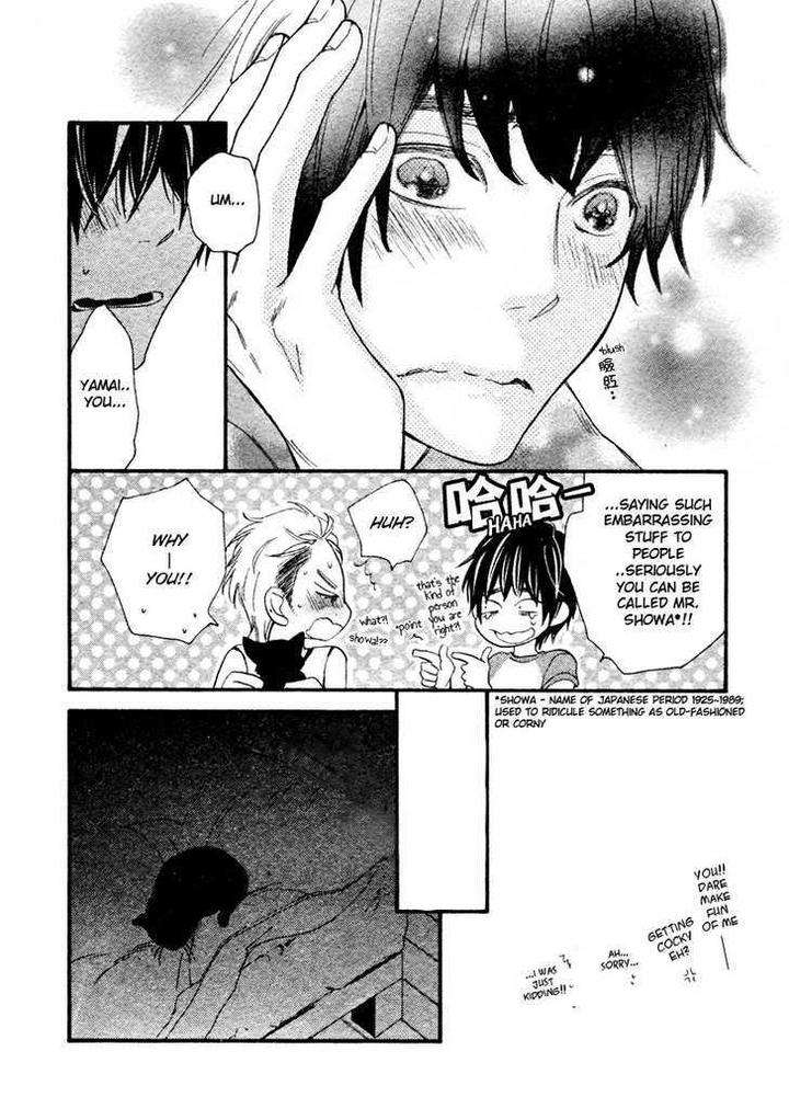 Konbini-Kun-Conveni-Kun-Junko-Eng page 22