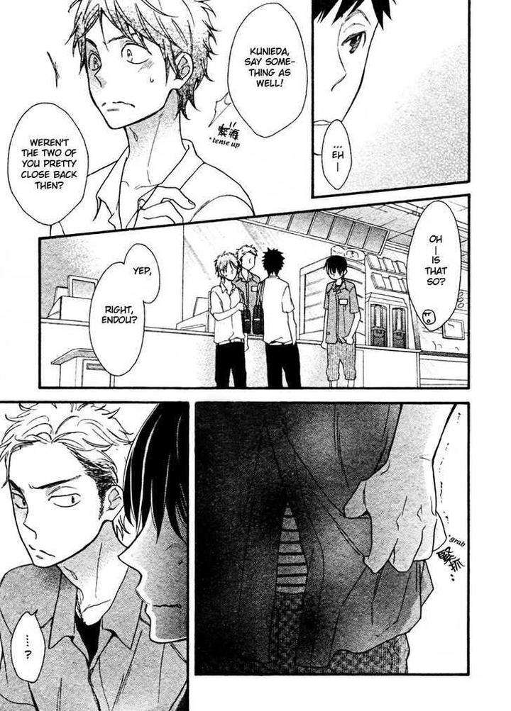 Konbini-Kun-Conveni-Kun-Junko-Eng page 27