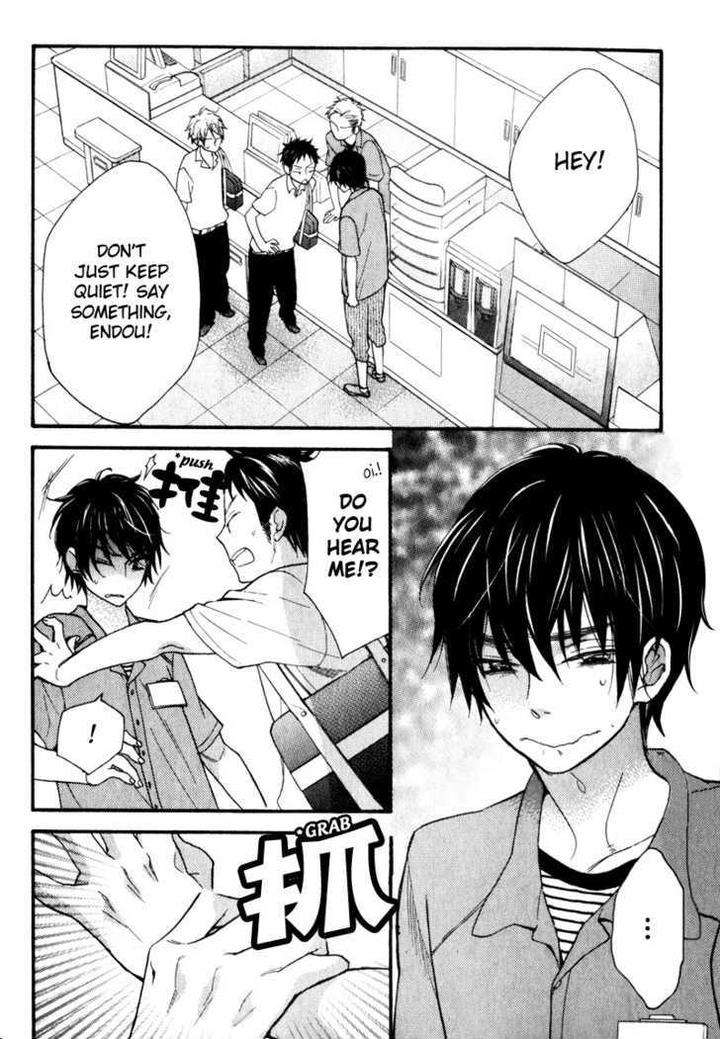 Konbini-Kun-Conveni-Kun-Junko-Eng page 3