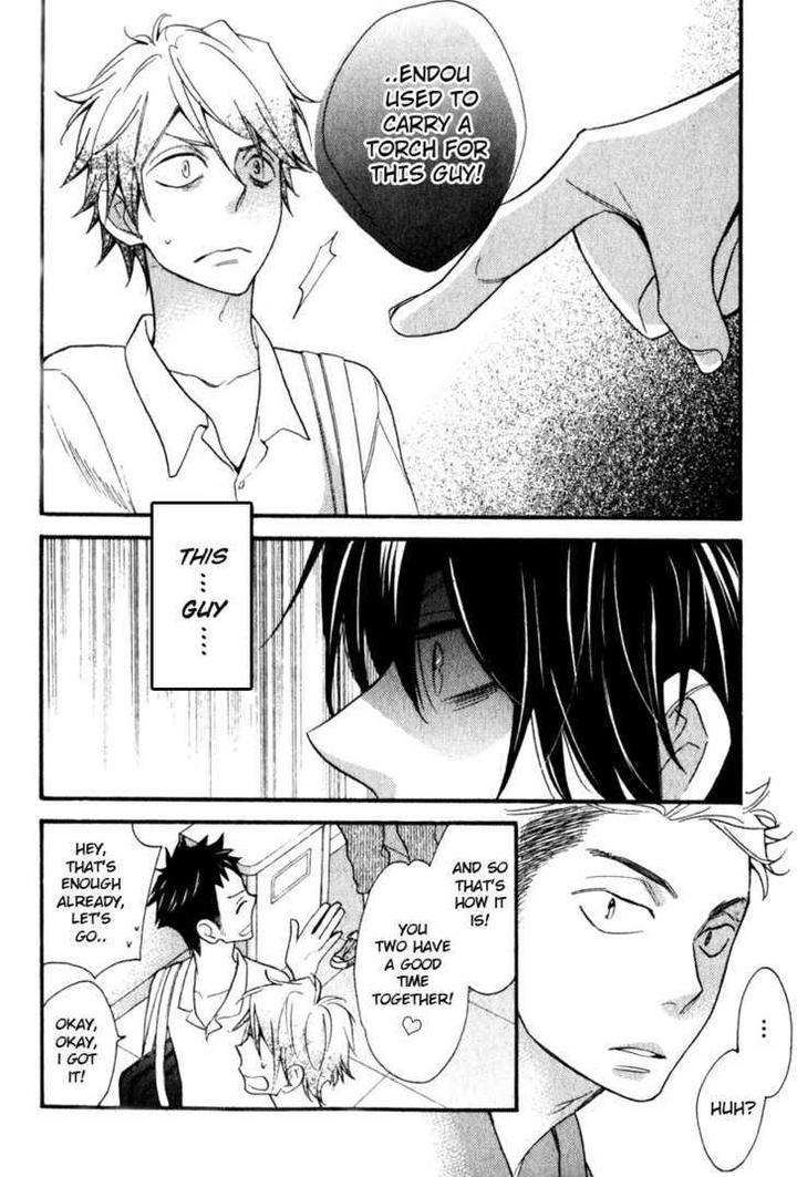 Konbini-Kun-Conveni-Kun-Junko-Eng page 5