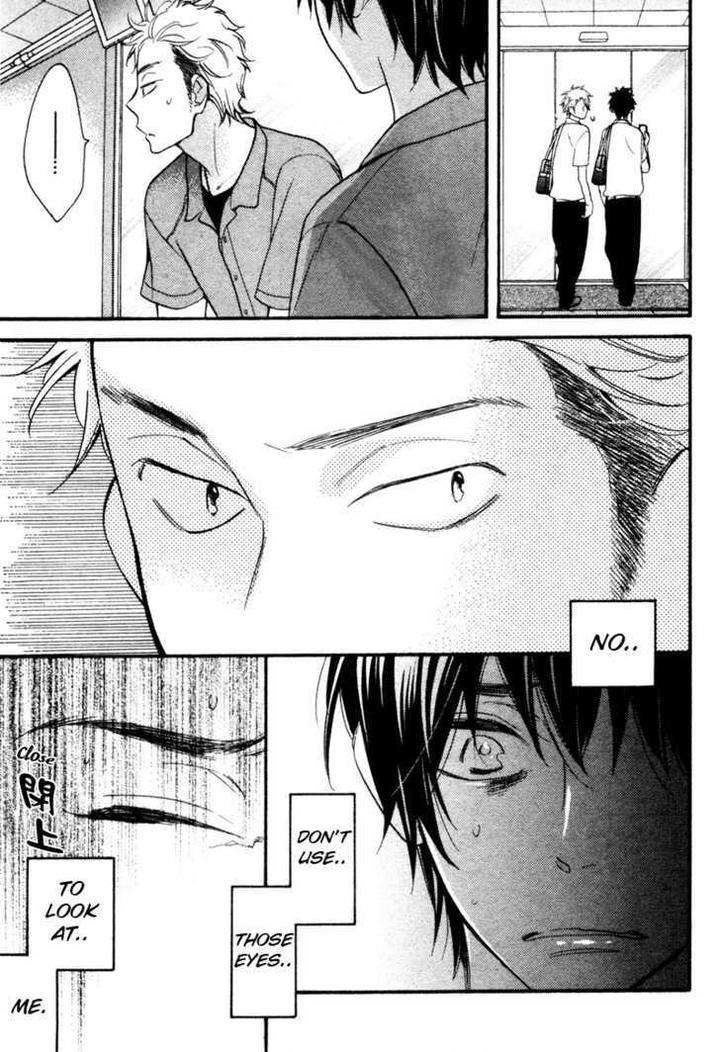 Konbini-Kun-Conveni-Kun-Junko-Eng page 6