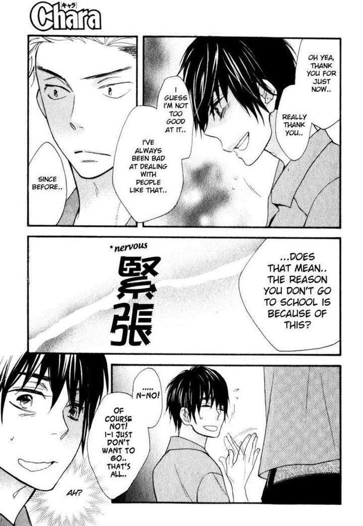 Konbini-Kun-Conveni-Kun-Junko-Eng page 10