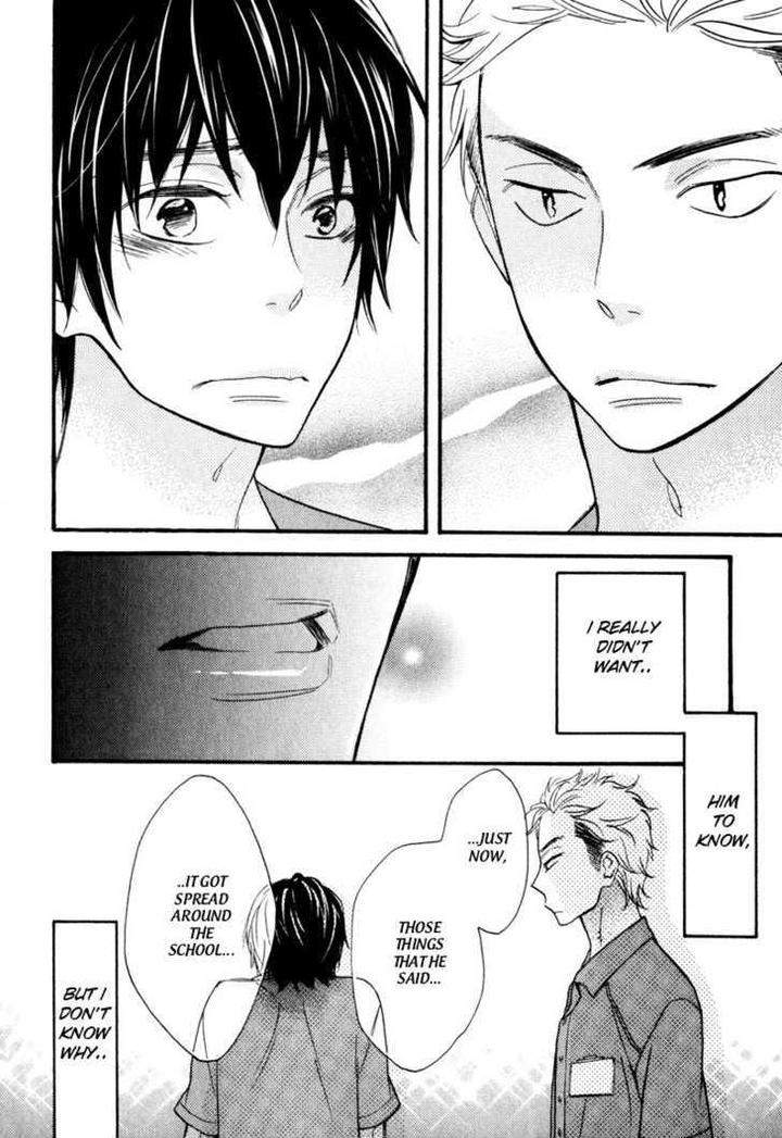 Konbini-Kun-Conveni-Kun-Junko-Eng page 11