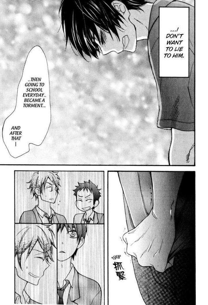 Konbini-Kun-Conveni-Kun-Junko-Eng page 12