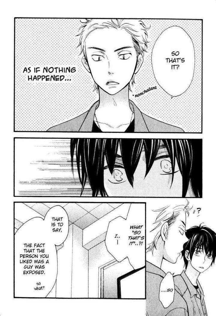 Konbini-Kun-Conveni-Kun-Junko-Eng page 13