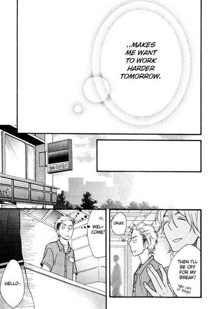 Konbini-Kun-Conveni-Kun-Junko-Eng page 18