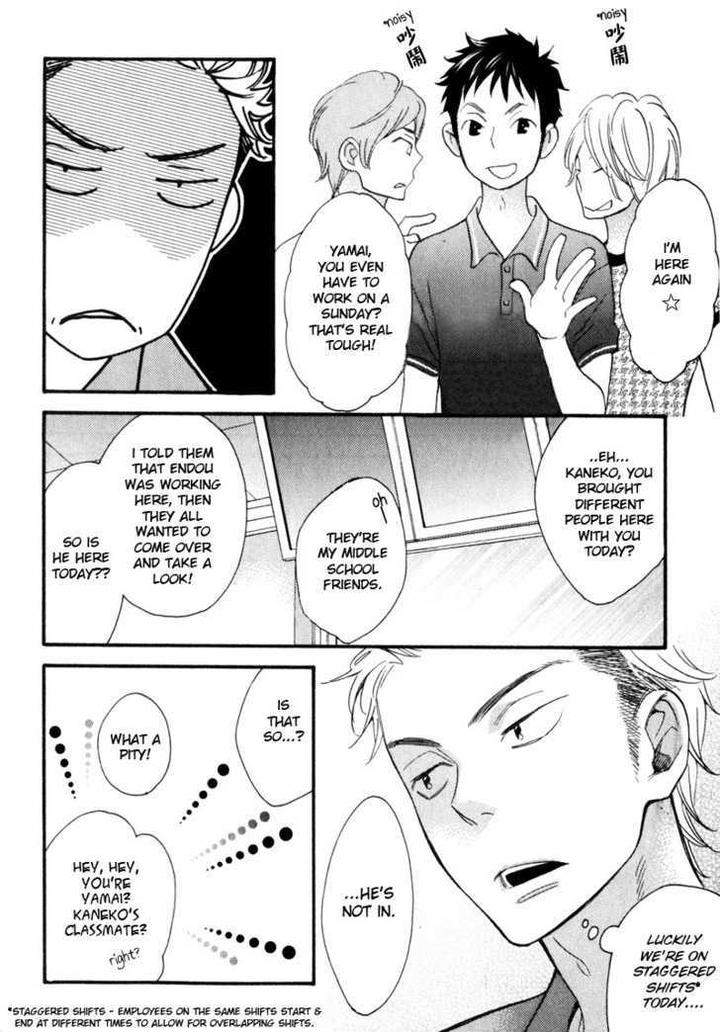 Konbini-Kun-Conveni-Kun-Junko-Eng page 19