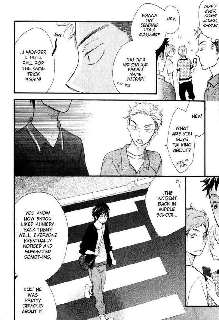 Konbini-Kun-Conveni-Kun-Junko-Eng page 21