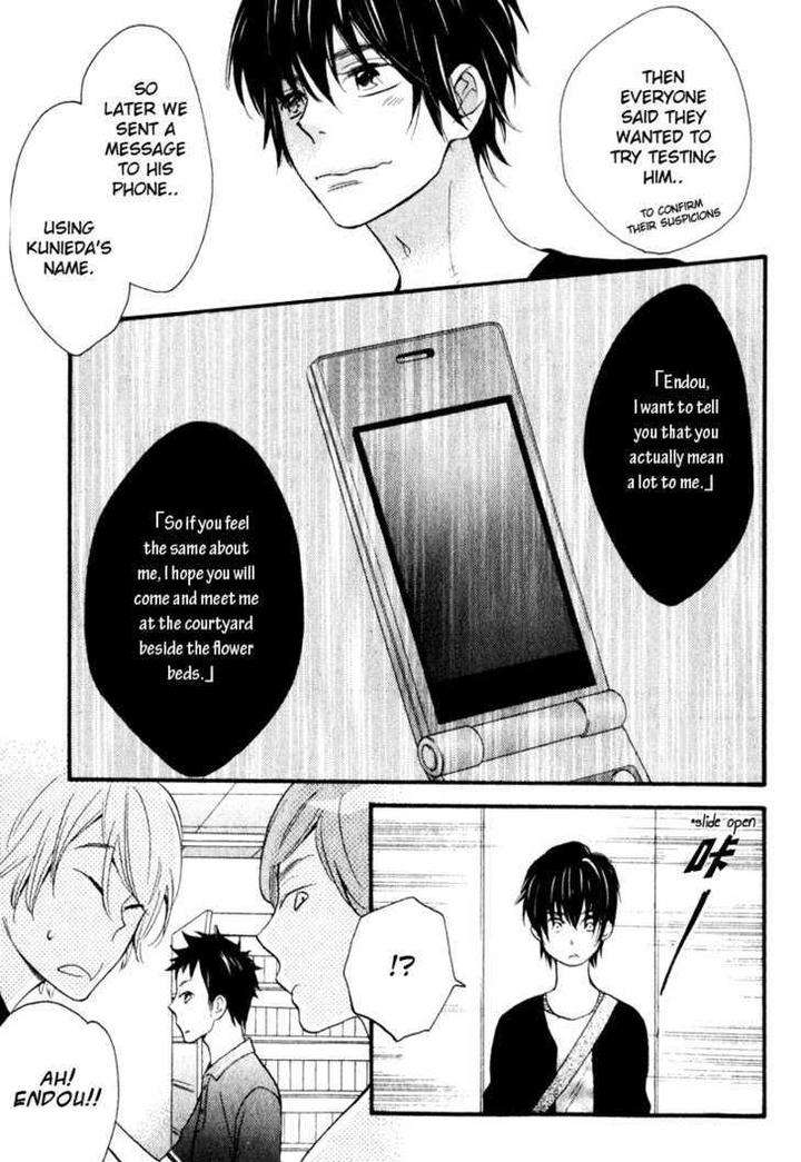 Konbini-Kun-Conveni-Kun-Junko-Eng page 22