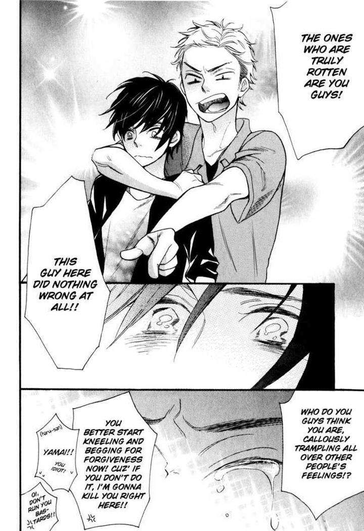 Konbini-Kun-Conveni-Kun-Junko-Eng page 27