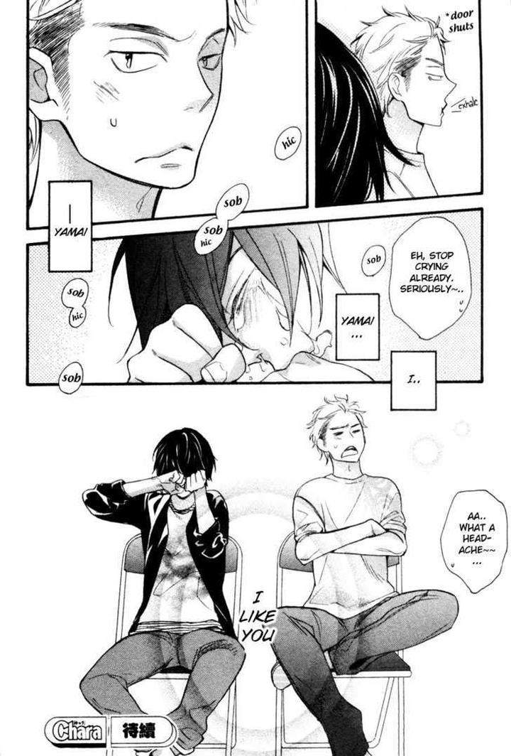 Konbini-Kun-Conveni-Kun-Junko-Eng page 29