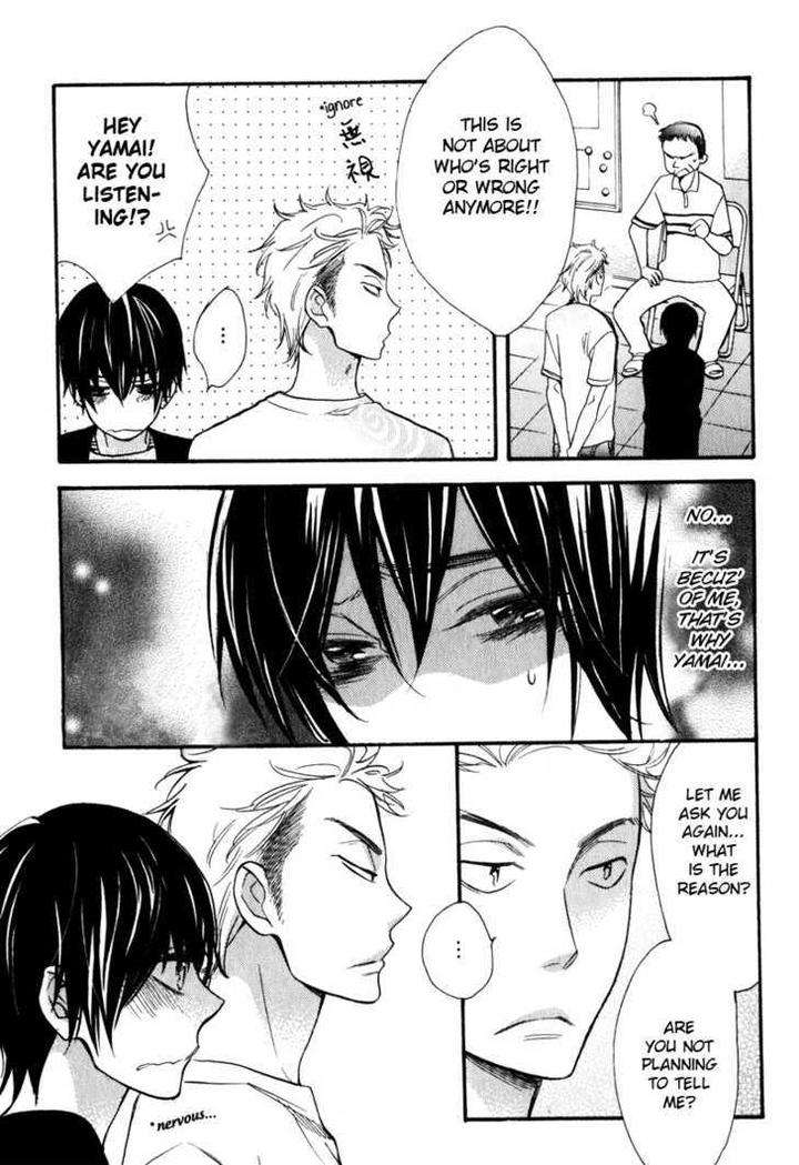 Konbini-Kun-Conveni-Kun-Junko-Eng page 5