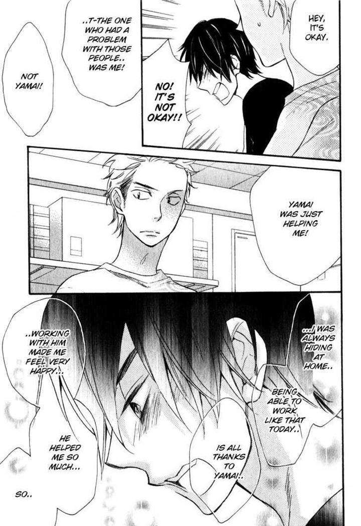 Konbini-Kun-Conveni-Kun-Junko-Eng page 7