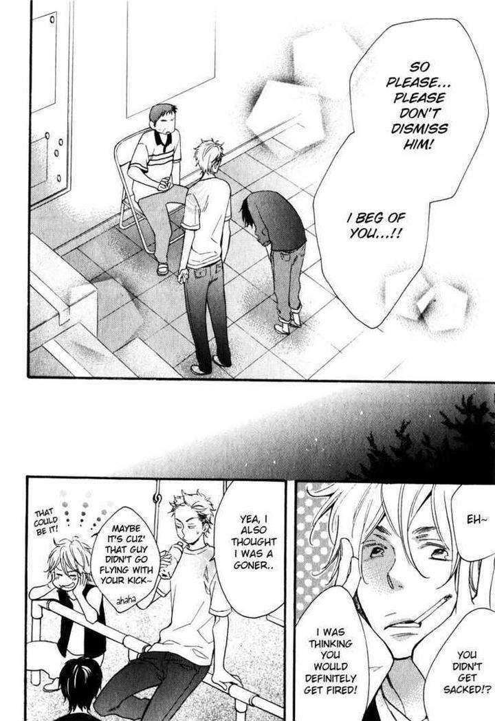 Konbini-Kun-Conveni-Kun-Junko-Eng page 8