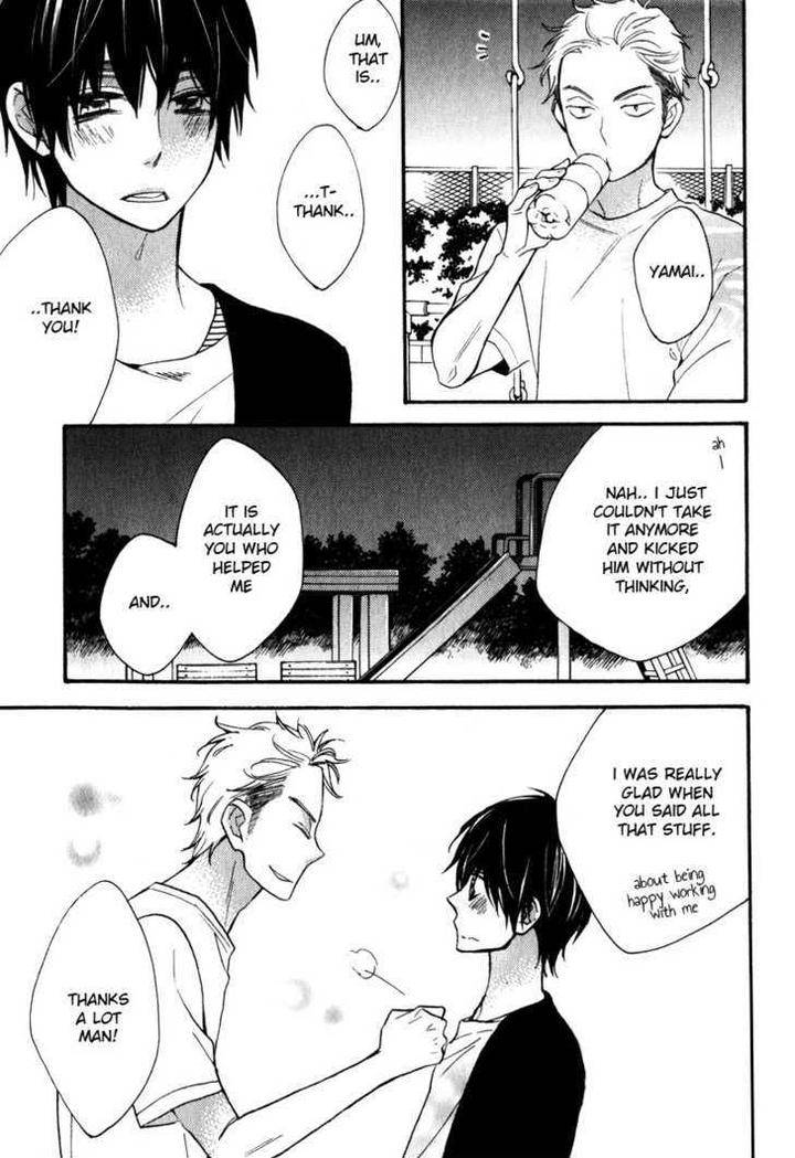 Konbini-Kun-Conveni-Kun-Junko-Eng page 9