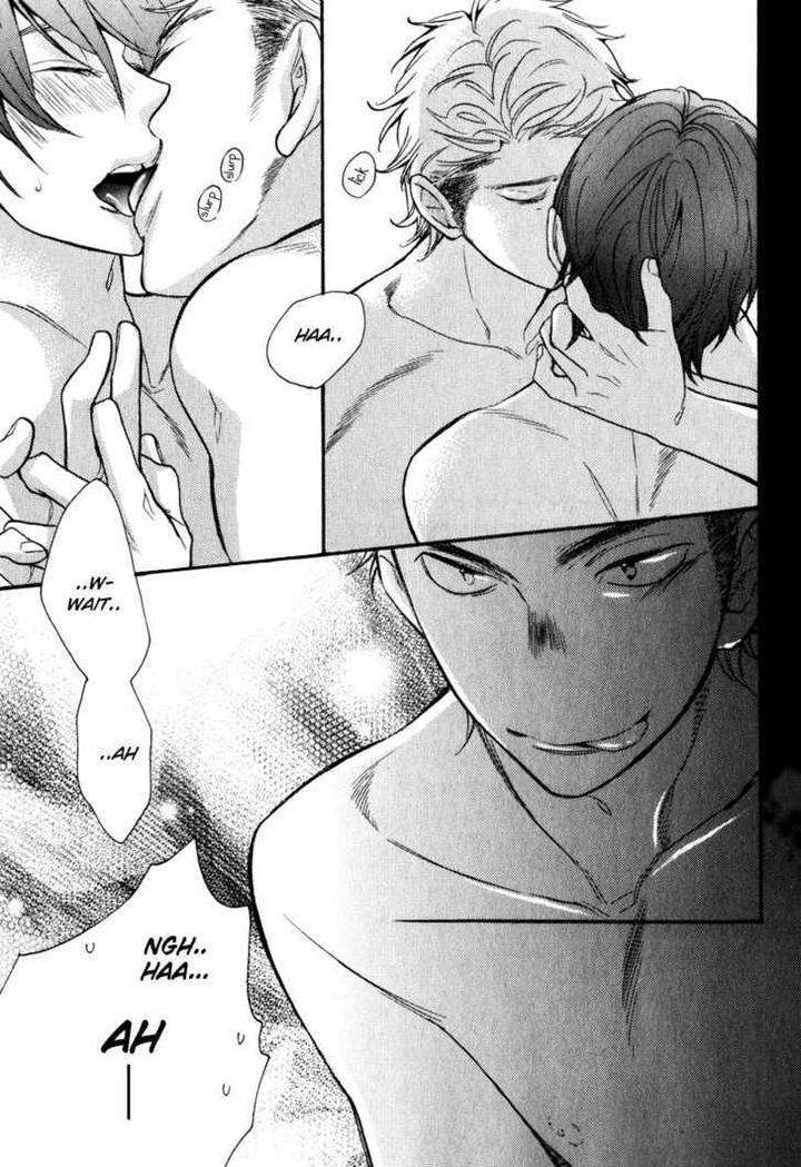 Konbini-Kun-Conveni-Kun-Junko-Eng page 13