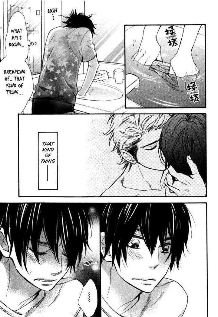 Konbini-Kun-Conveni-Kun-Junko-Eng page 15