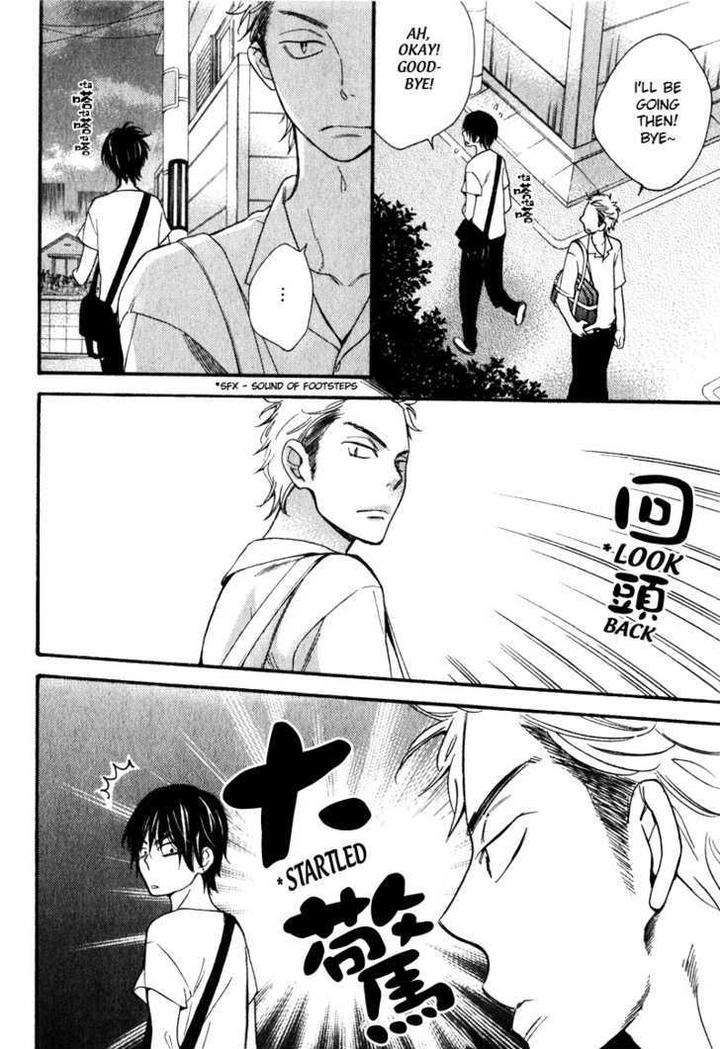Konbini-Kun-Conveni-Kun-Junko-Eng page 18