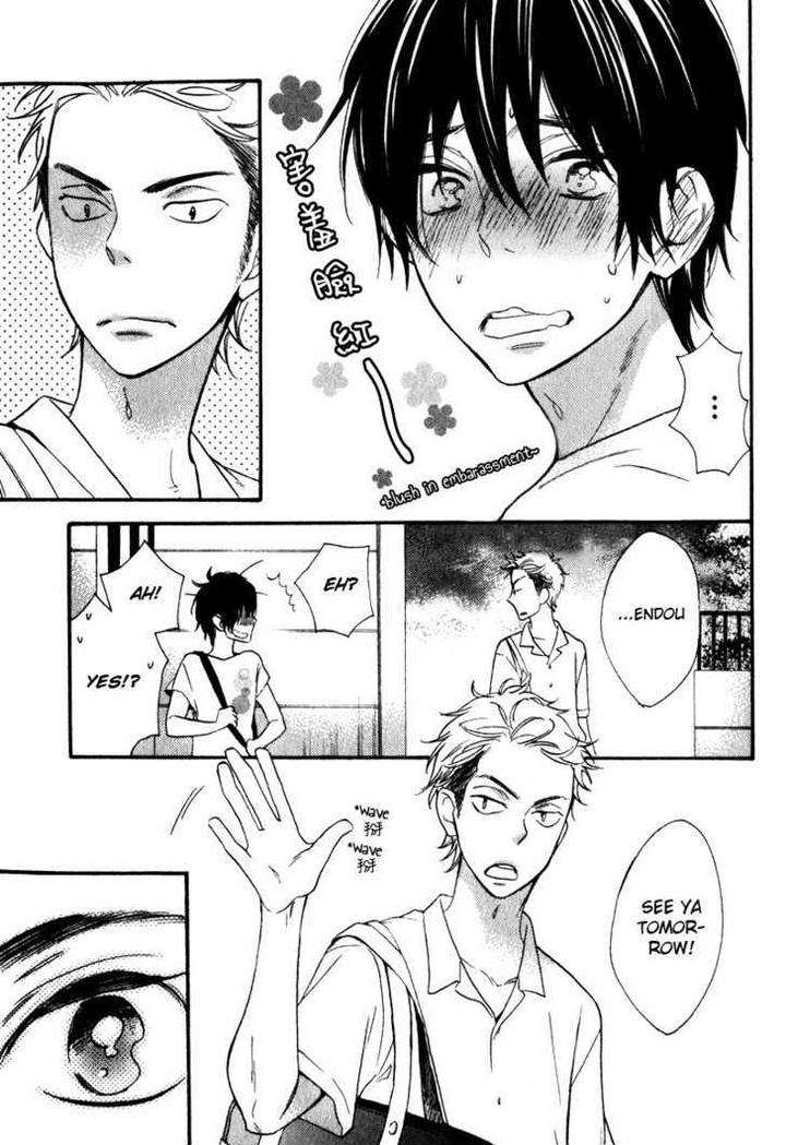 Konbini-Kun-Conveni-Kun-Junko-Eng page 19