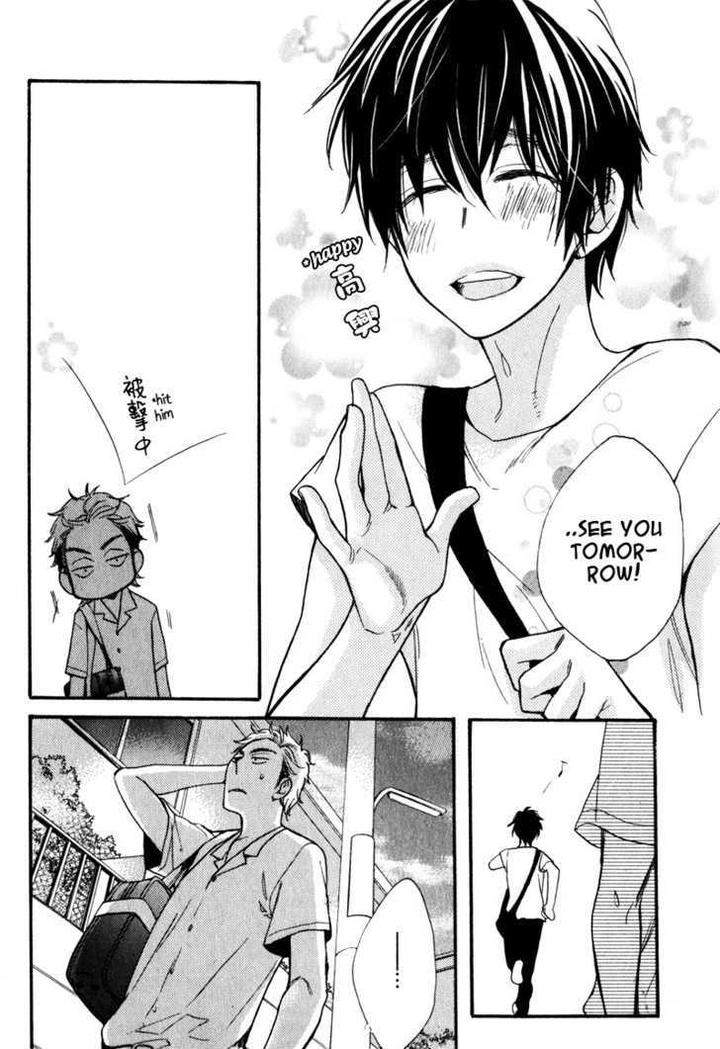 Konbini-Kun-Conveni-Kun-Junko-Eng page 20