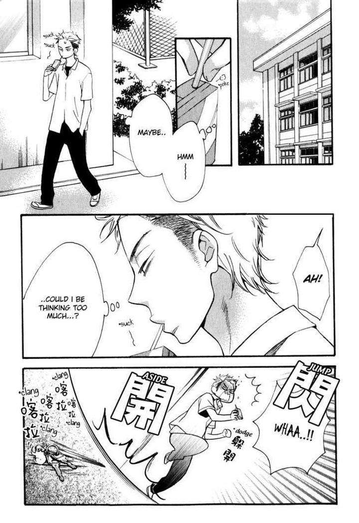 Konbini-Kun-Conveni-Kun-Junko-Eng page 21