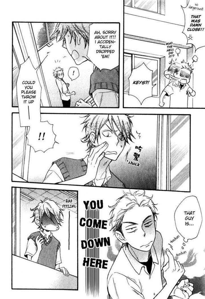 Konbini-Kun-Conveni-Kun-Junko-Eng page 22