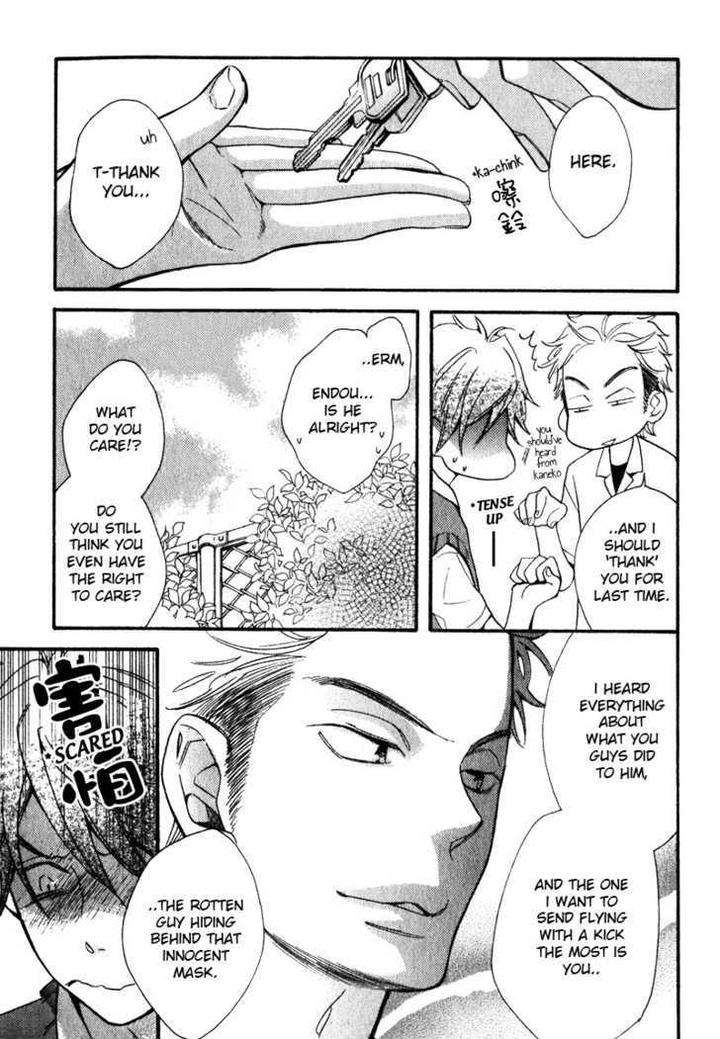 Konbini-Kun-Conveni-Kun-Junko-Eng page 23