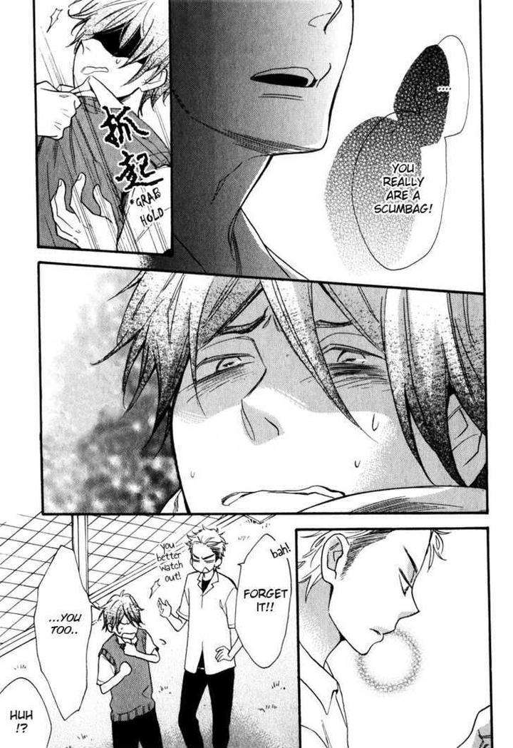 Konbini-Kun-Conveni-Kun-Junko-Eng page 25