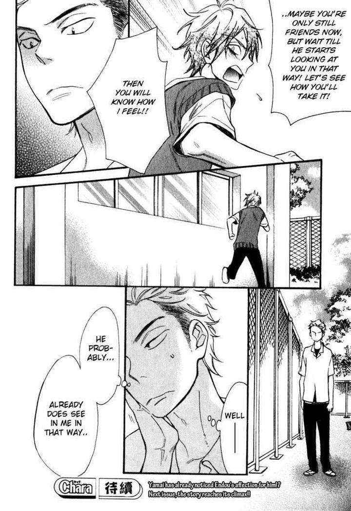 Konbini-Kun-Conveni-Kun-Junko-Eng page 26