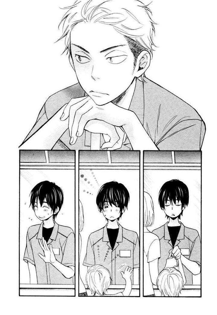 Konbini-Kun-Conveni-Kun-Junko-Eng page 4