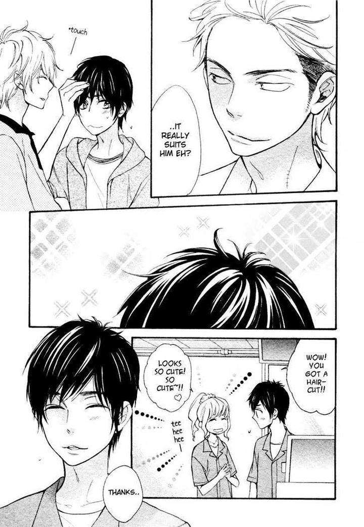 Konbini-Kun-Conveni-Kun-Junko-Eng page 6