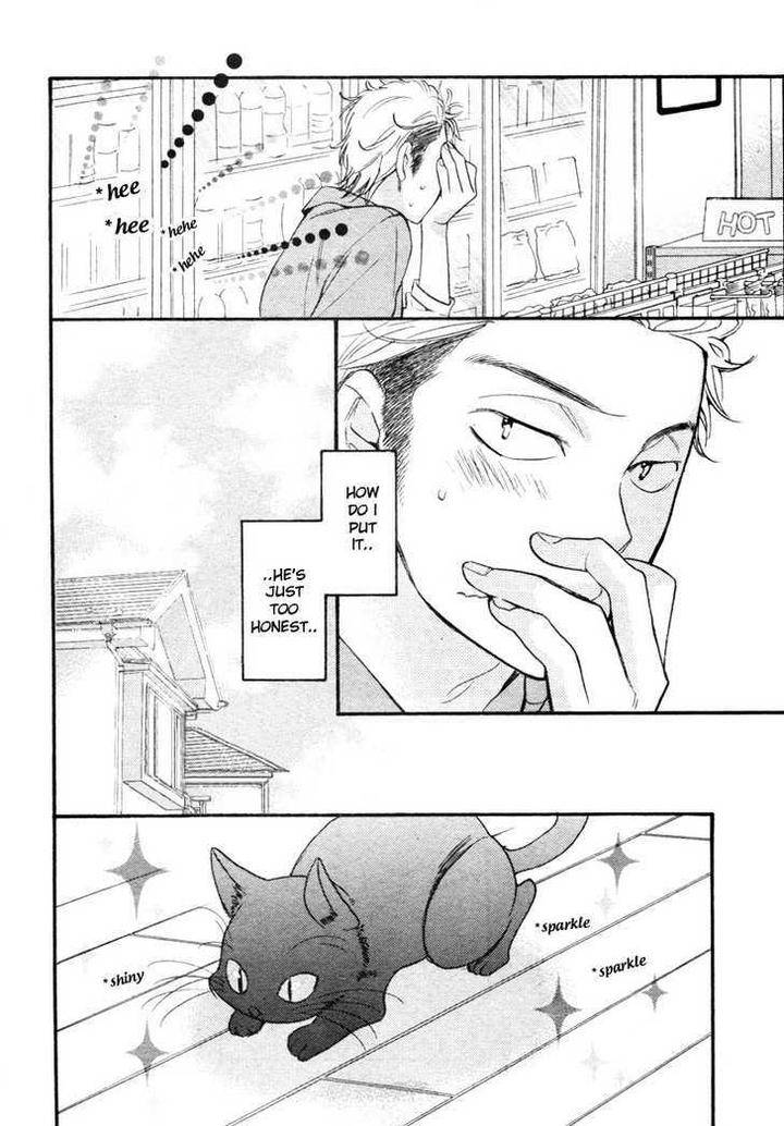 Konbini-Kun-Conveni-Kun-Junko-Eng page 7