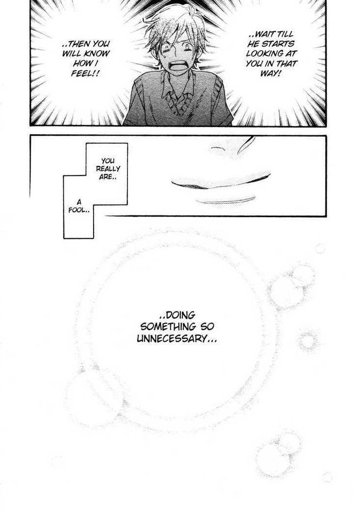 Konbini-Kun-Conveni-Kun-Junko-Eng page 10