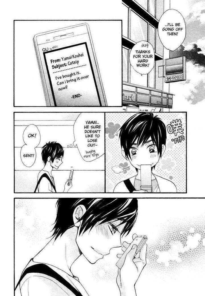Konbini-Kun-Conveni-Kun-Junko-Eng page 11