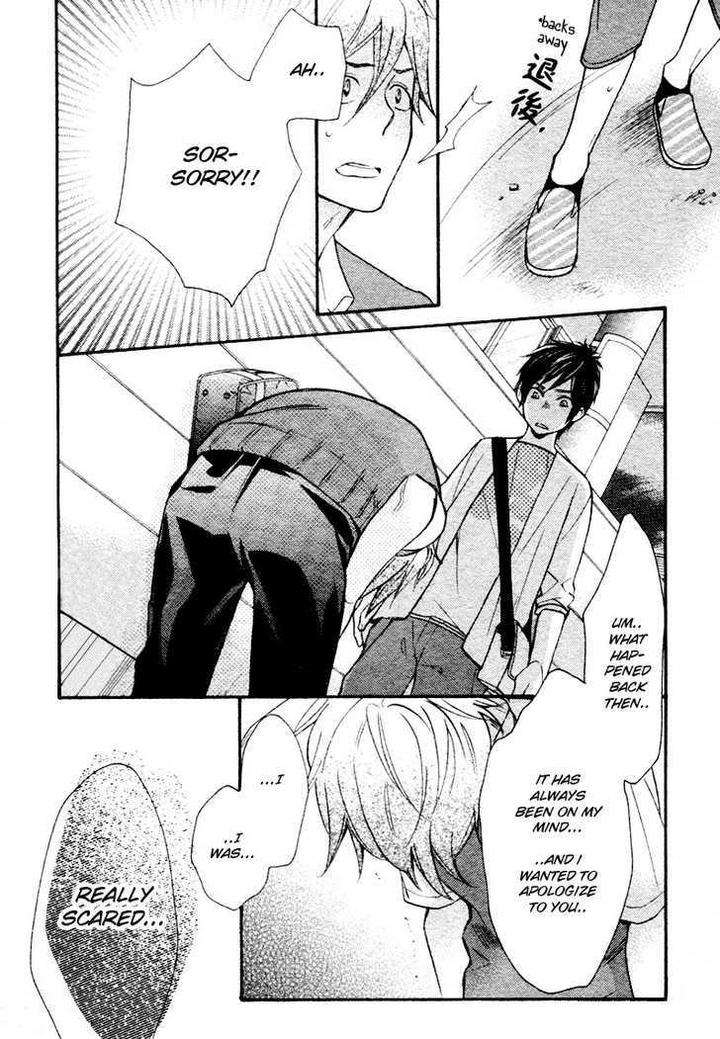 Konbini-Kun-Conveni-Kun-Junko-Eng page 13