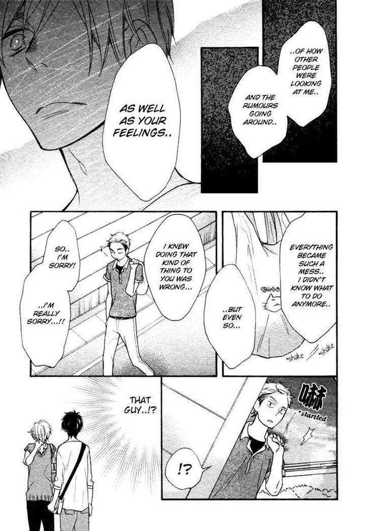 Konbini-Kun-Conveni-Kun-Junko-Eng page 14