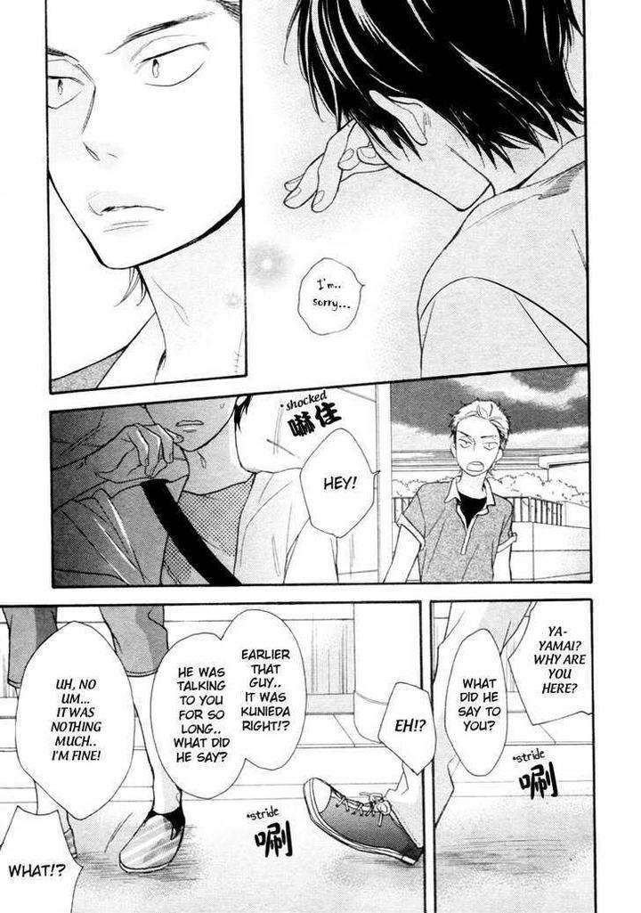 Konbini-Kun-Conveni-Kun-Junko-Eng page 16