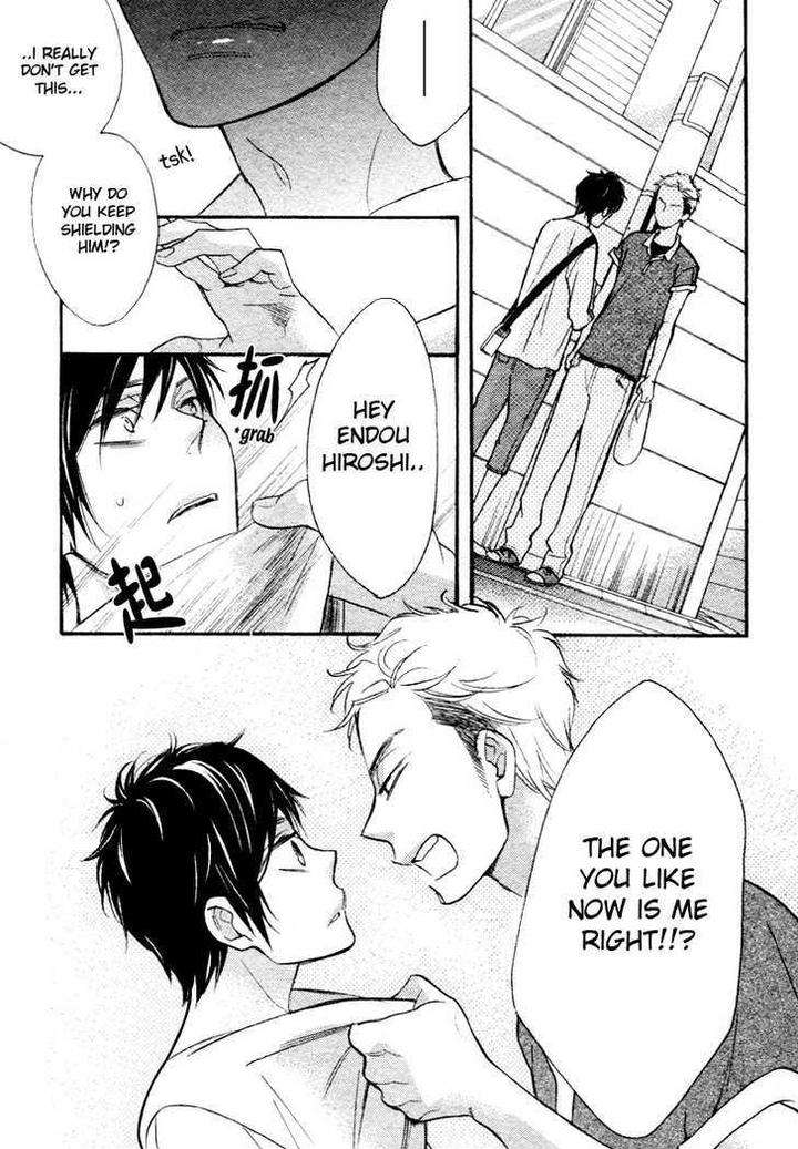 Konbini-Kun-Conveni-Kun-Junko-Eng page 18
